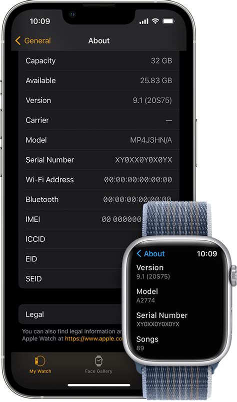 how to check for apple watches